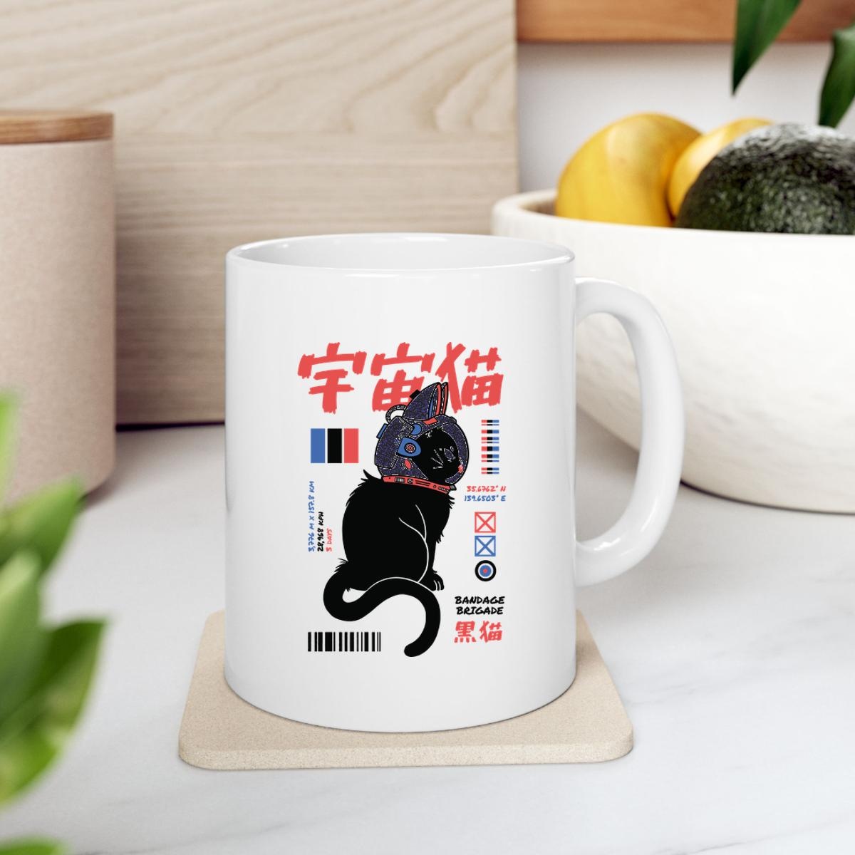 Astro Cat Tie-Dye Bandage Brigade Mug 2